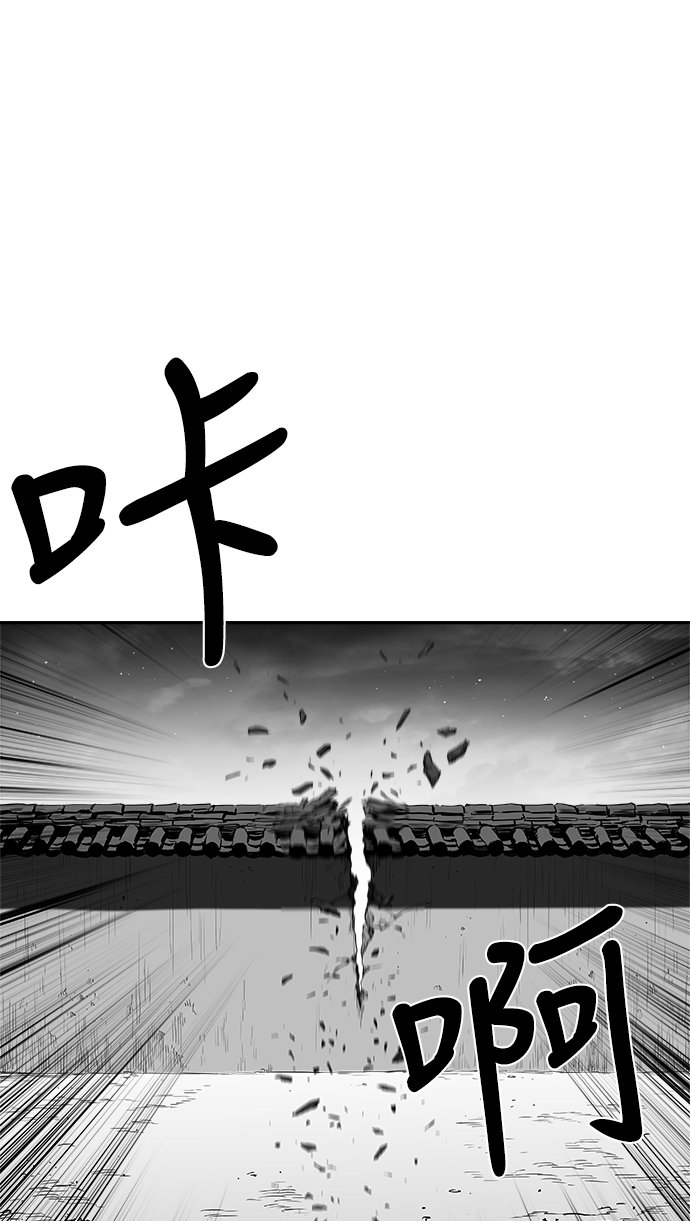 [第二季] 第24话44