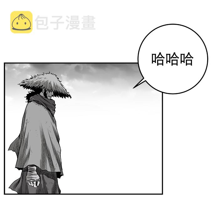 [第二季] 第13话113