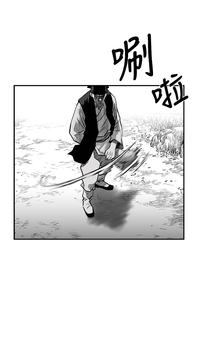 第41话92