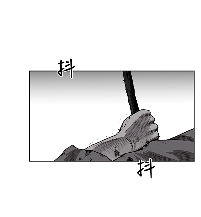 第58话109