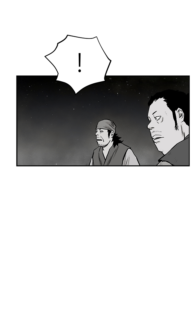 第45话98