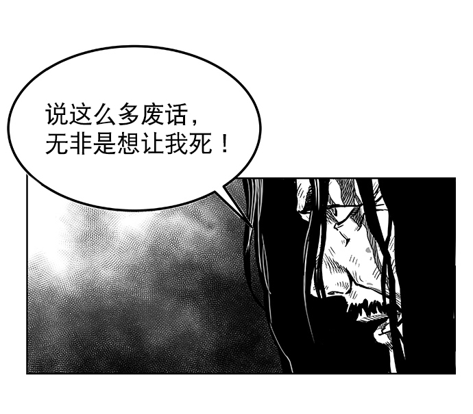 第1话149