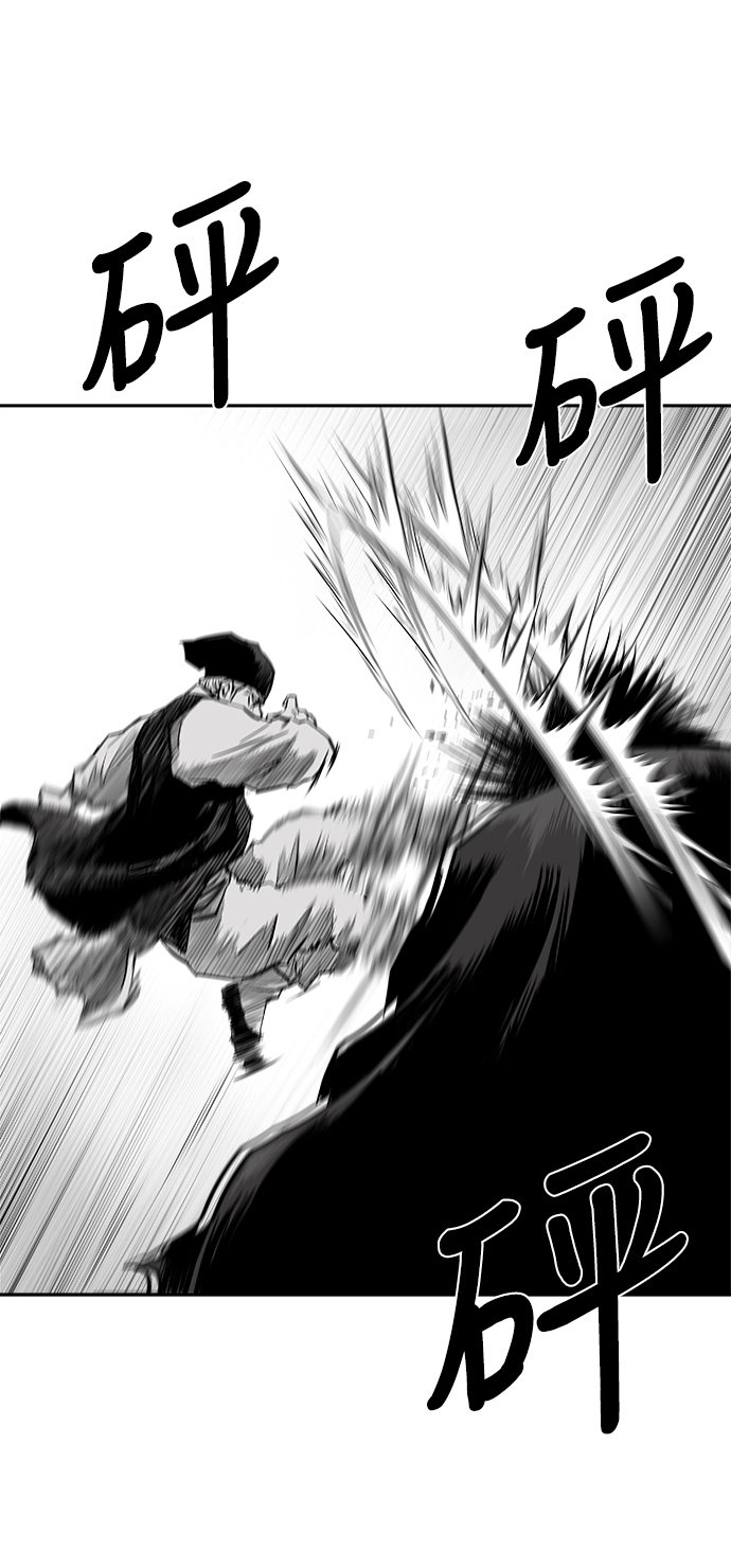 第43话31