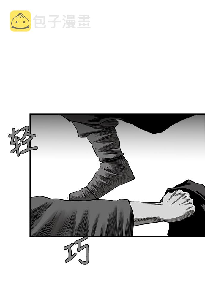 [第二季] 第24话35