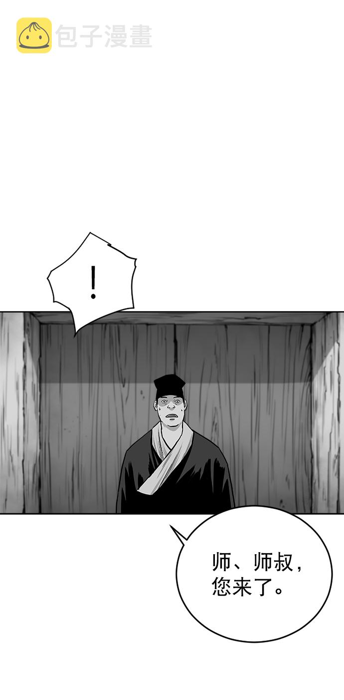 第25话26