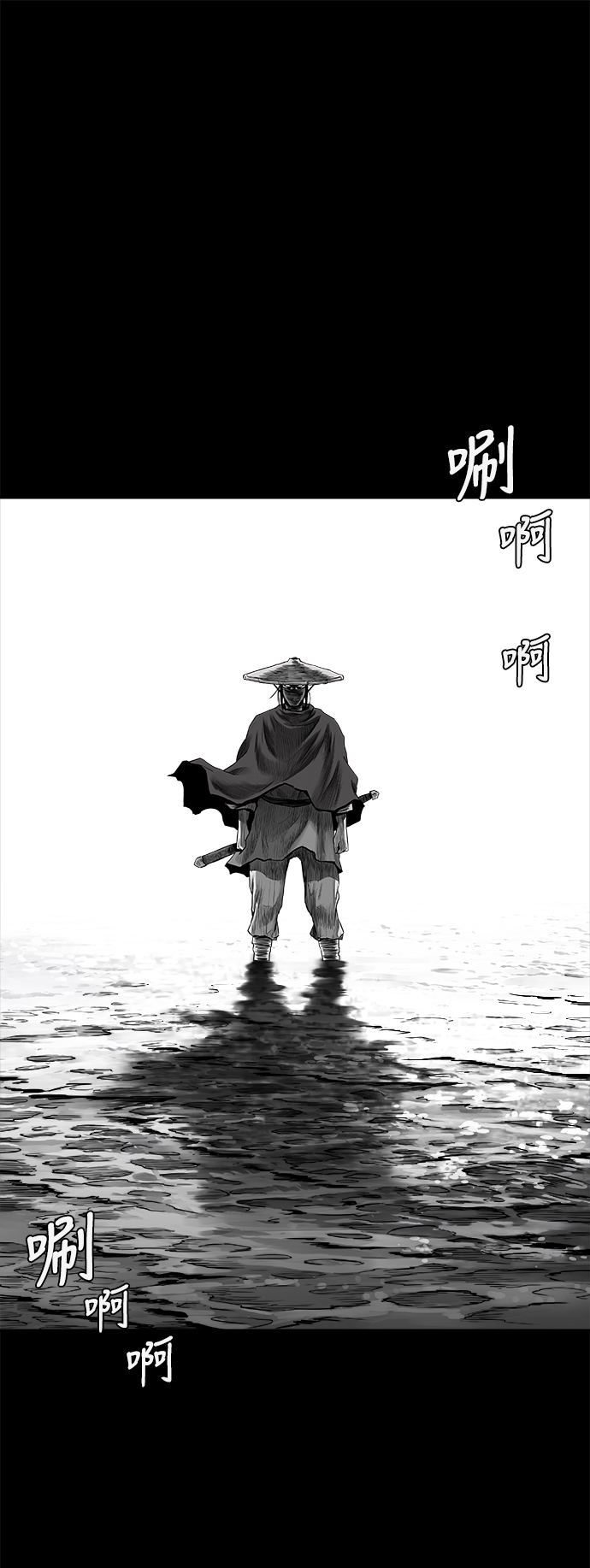 [第二季] 第22话61