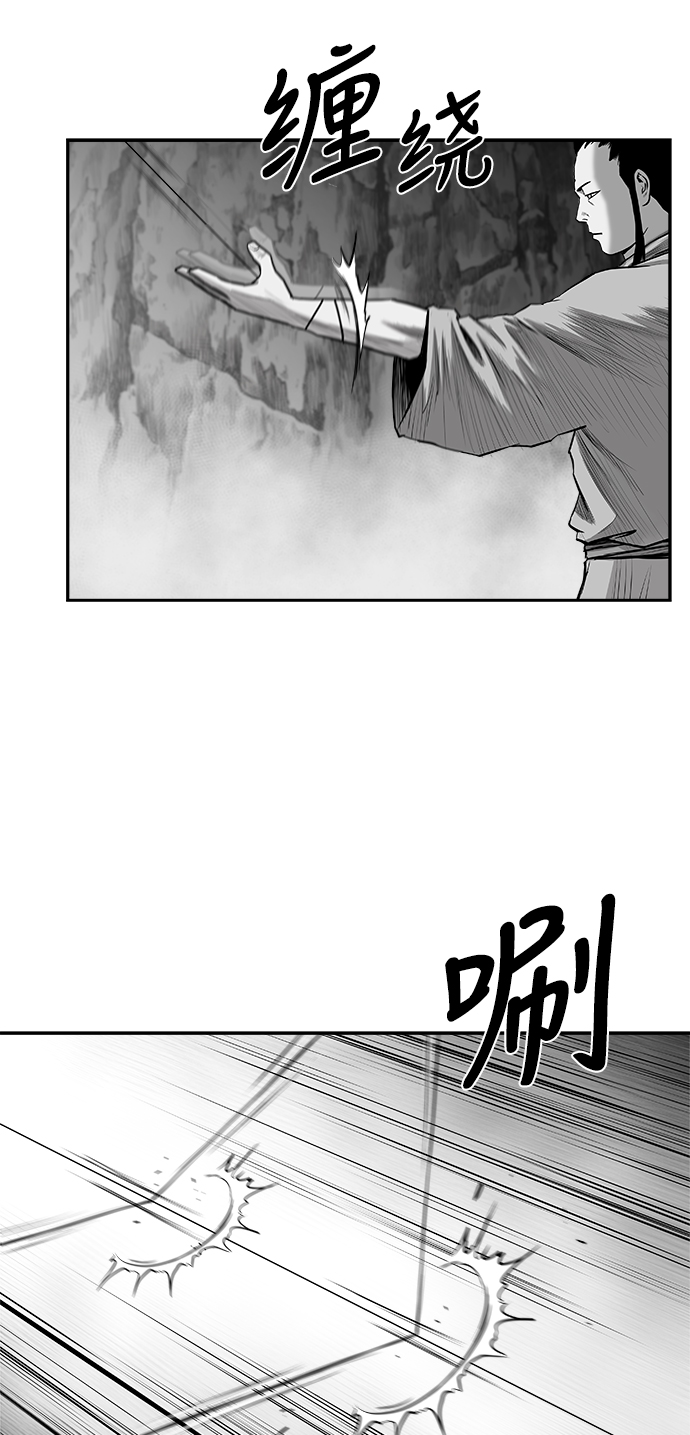 [第二季] 第40话44