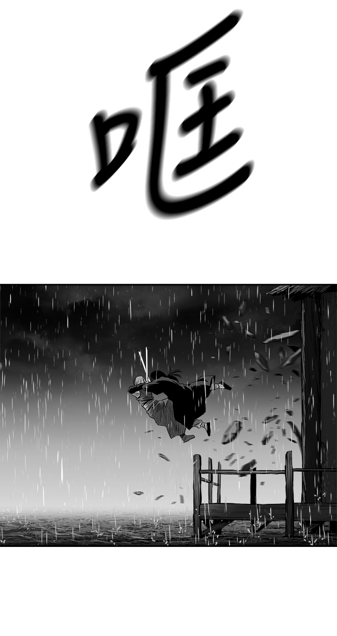 [第二季] 第32话87