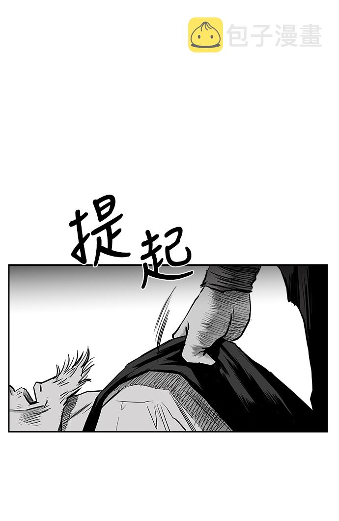 第43话57