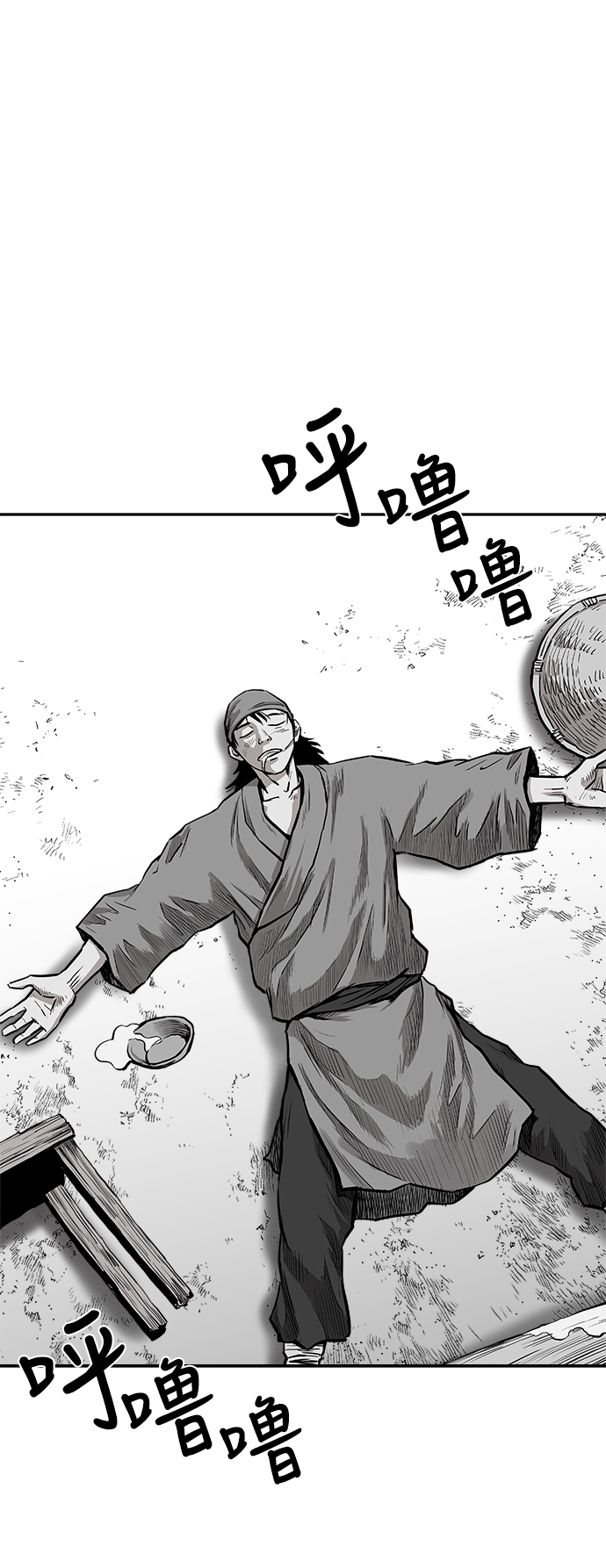 第34话70