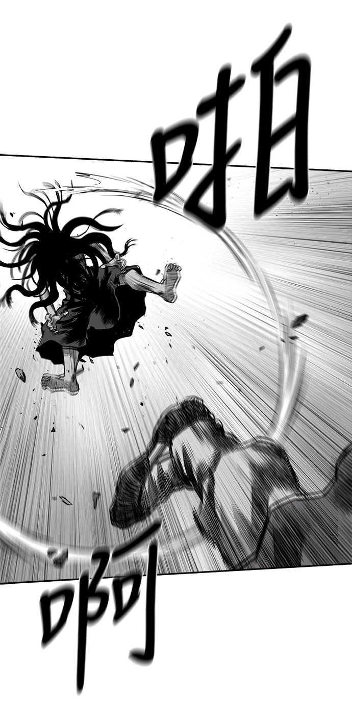 [第三季] 第13话64
