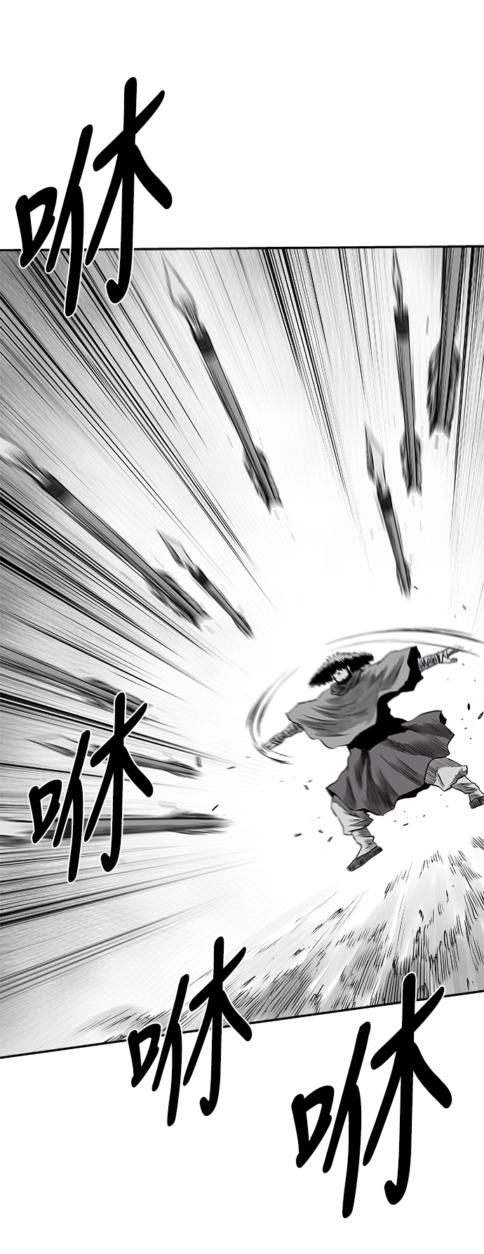 [第二季] 第35话31