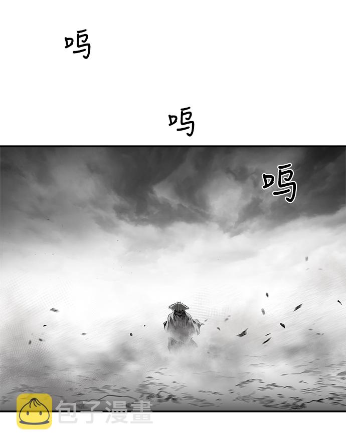 [第二季] 第12话12