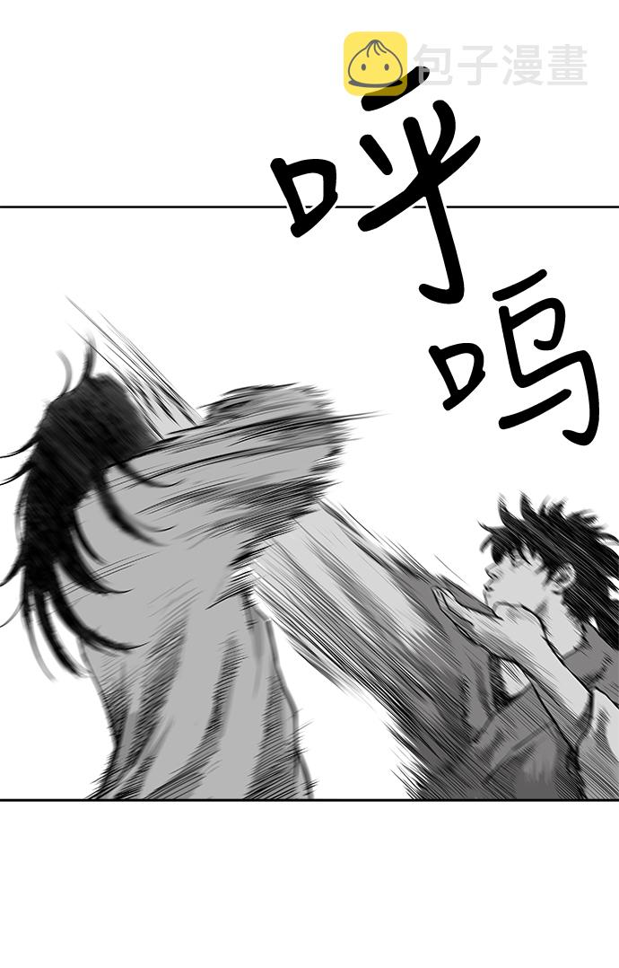 第21话50