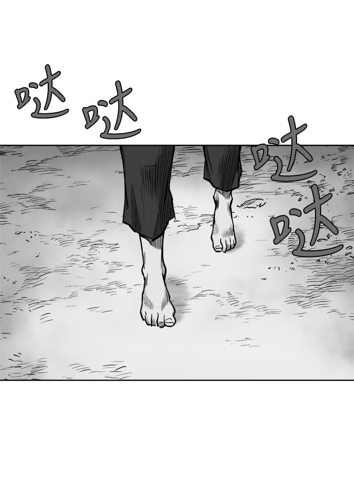 第21话35