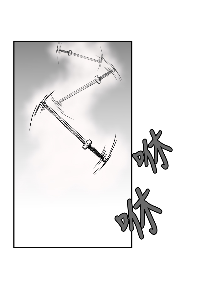 第4话54