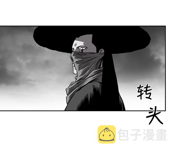 [第一季] 最终话70