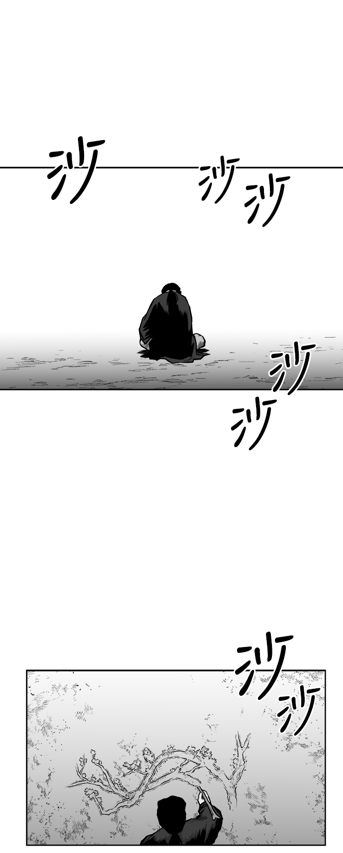 第23话38