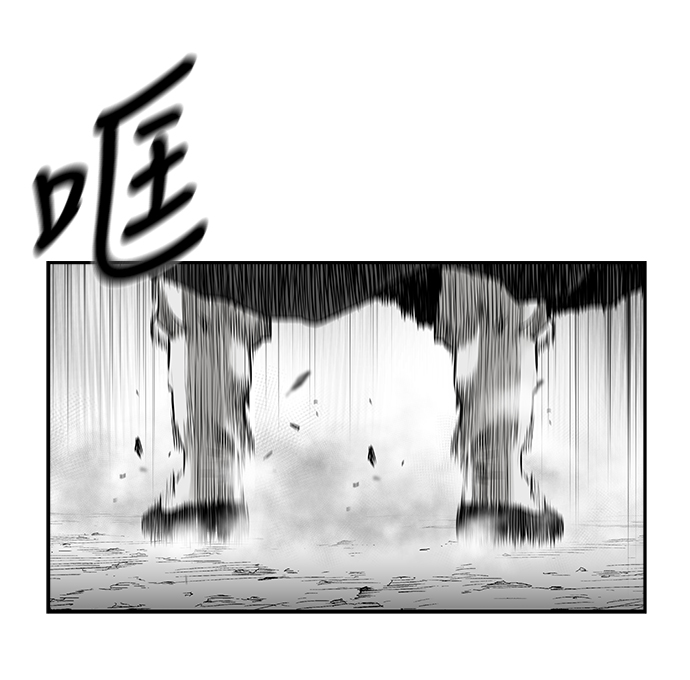 [第二季] 第44话8