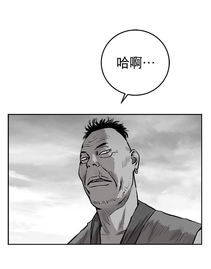 第35话10