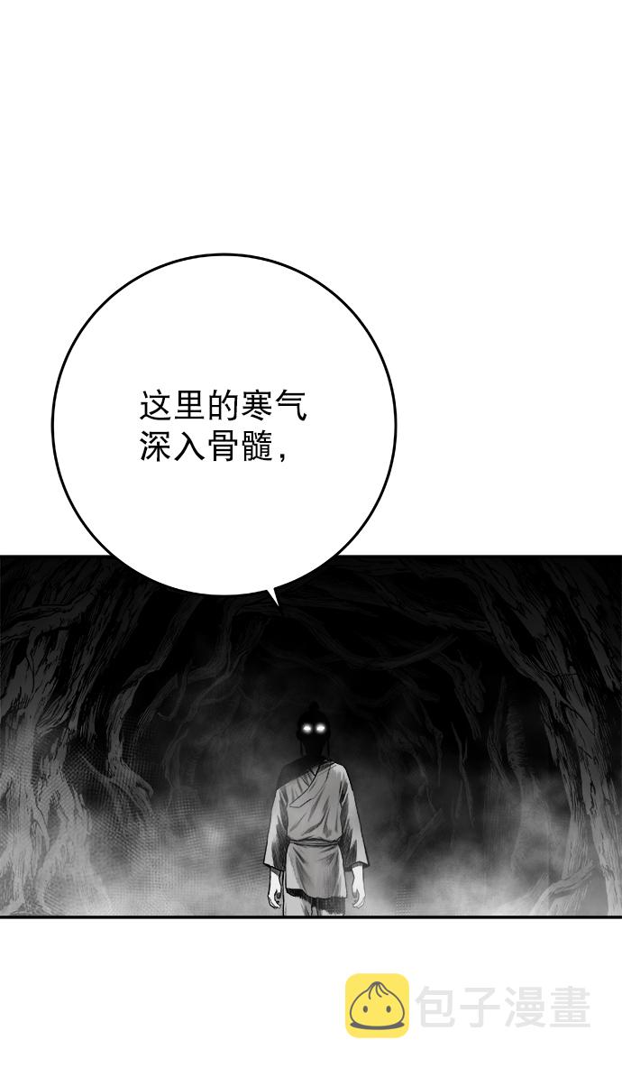 [第二季] 第18话75