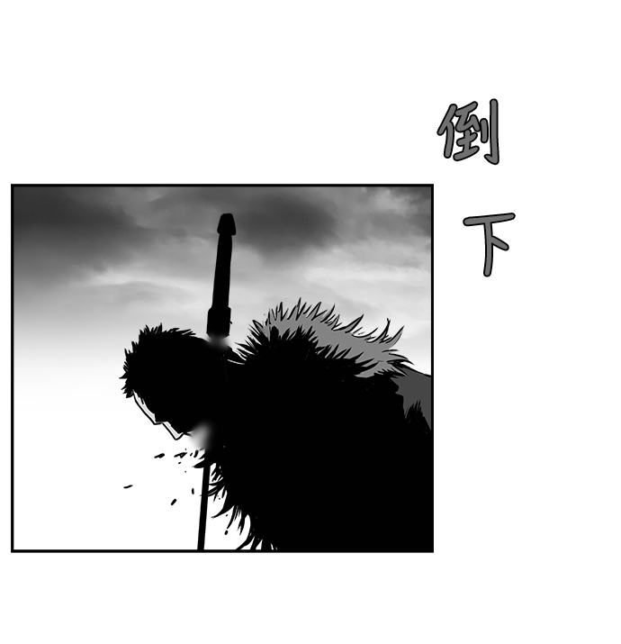 [第二季] 第16话71