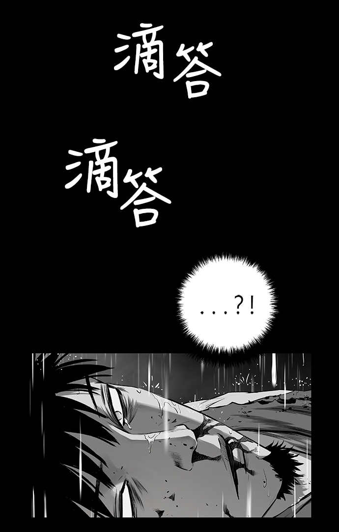 [第二季] 第8话25