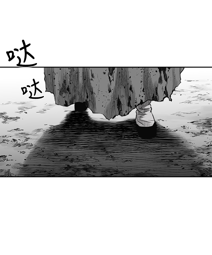 第55话13