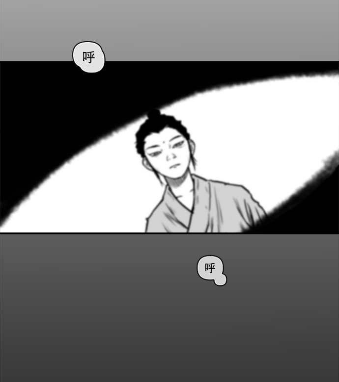 第8话45