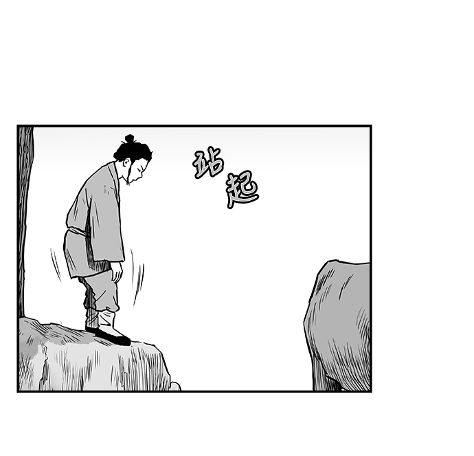 第8话28