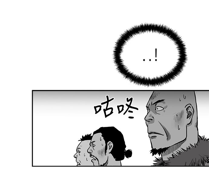 第35话65