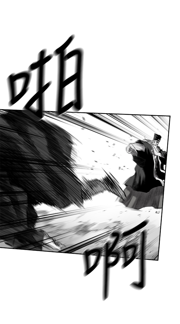 [第二季] 第44话12