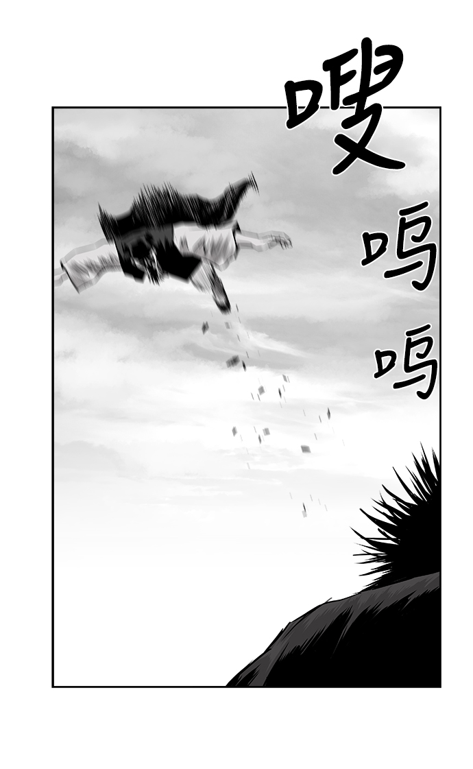 第43话19
