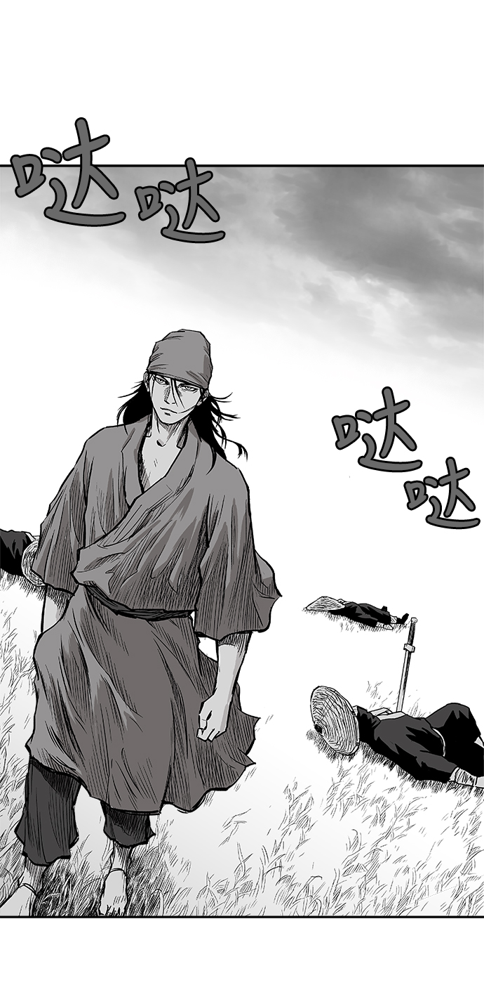 第4话58