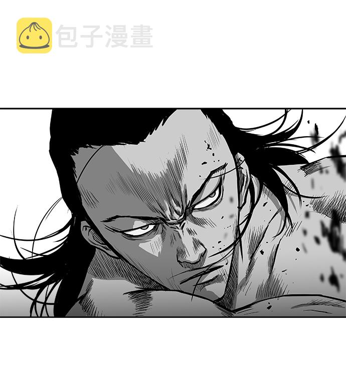 第31话75