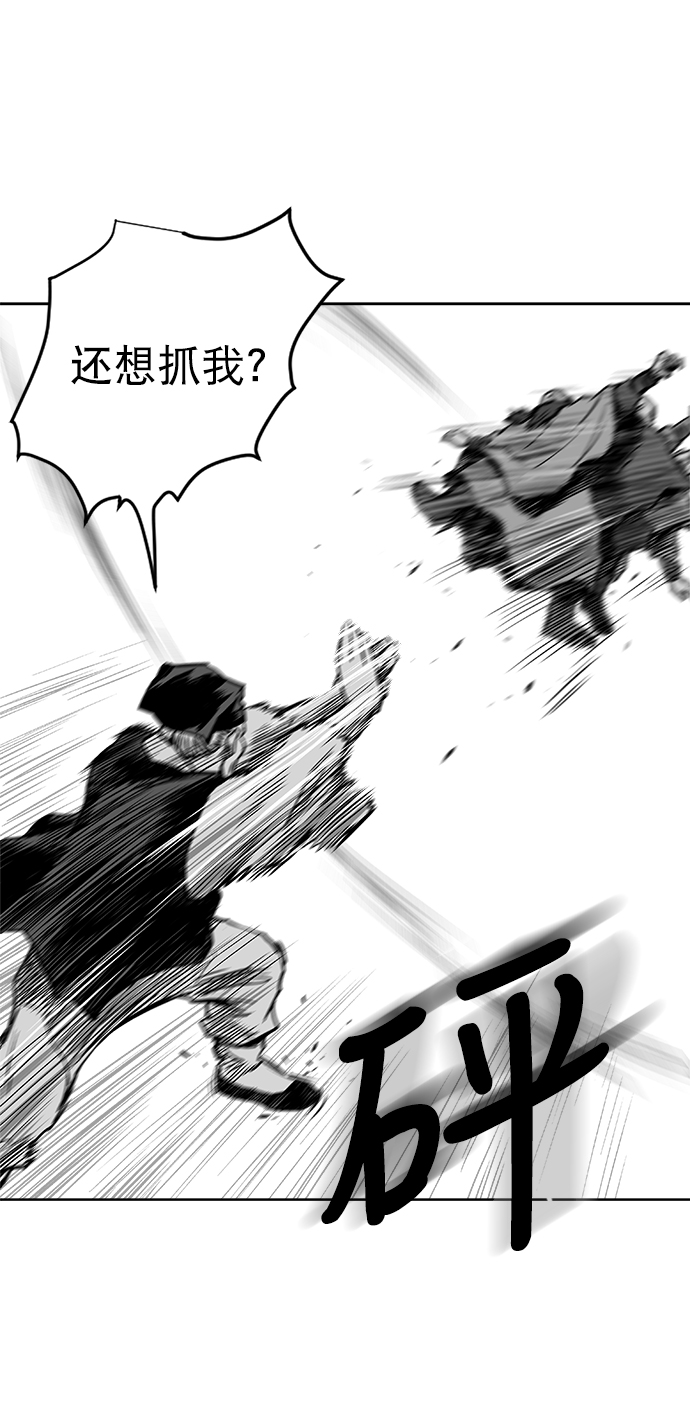 第15话49