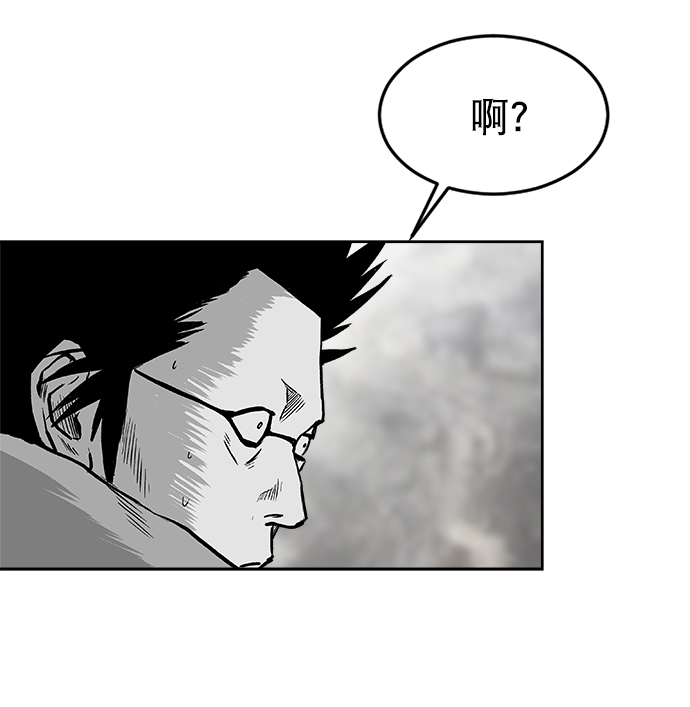 第15话36