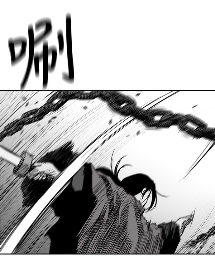 第46话55