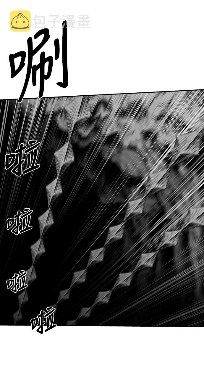 [第二季] 第36话57