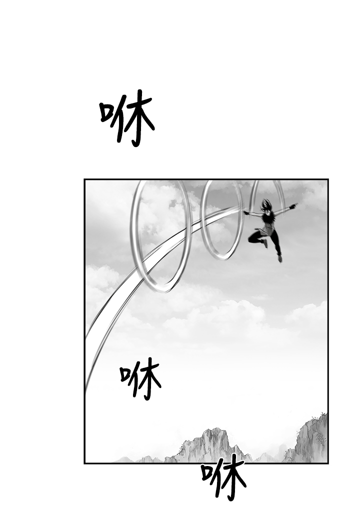 [第二季] 第16话101