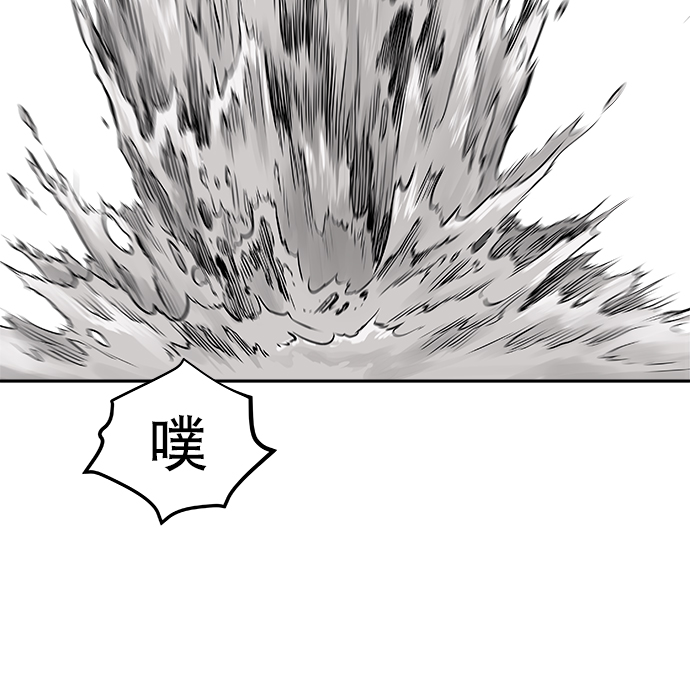 第44话48