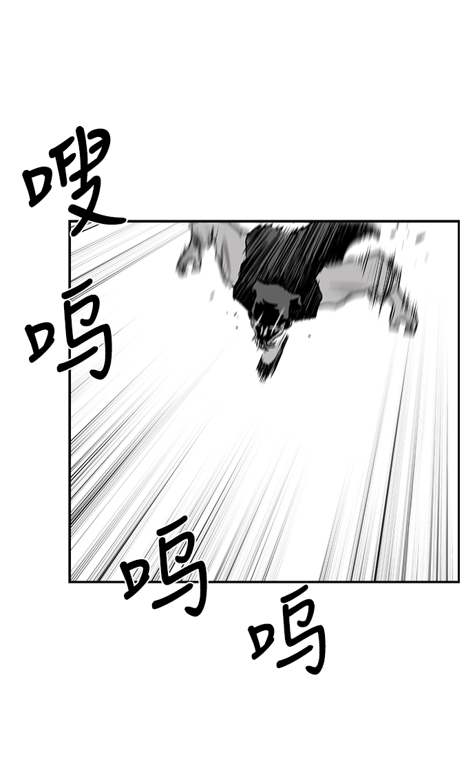 第41话72