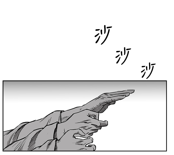 第43话28