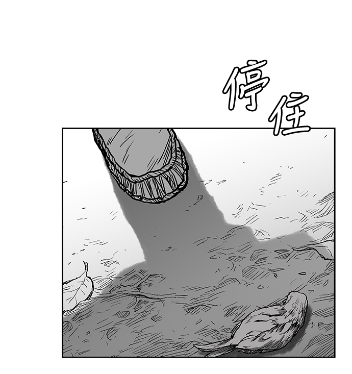 第10话29