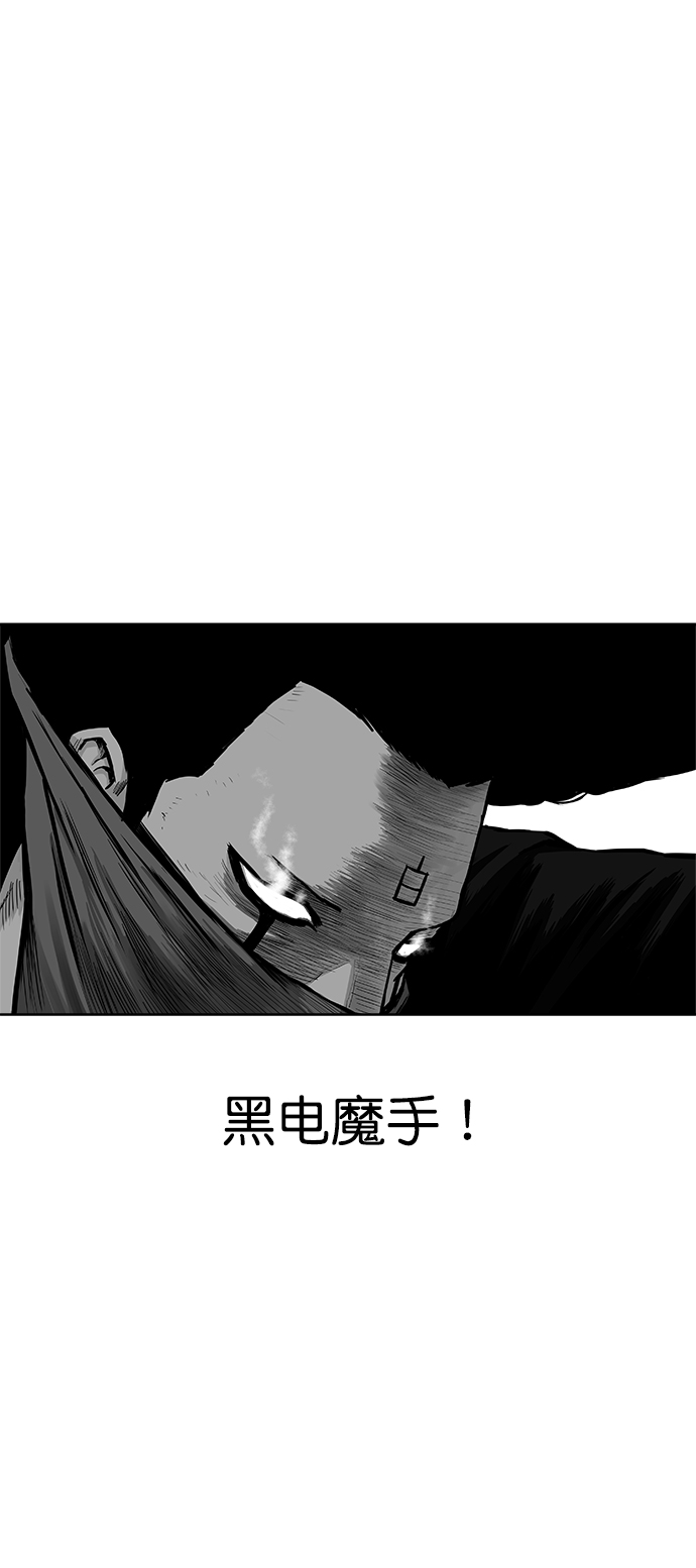 第29话1