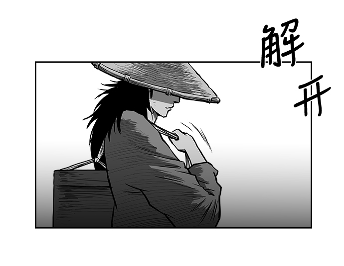 第28话62