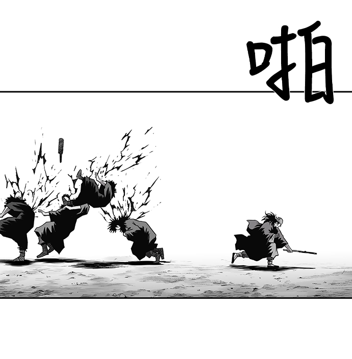 第58话77