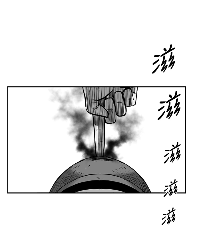 [第三季] 第15话42