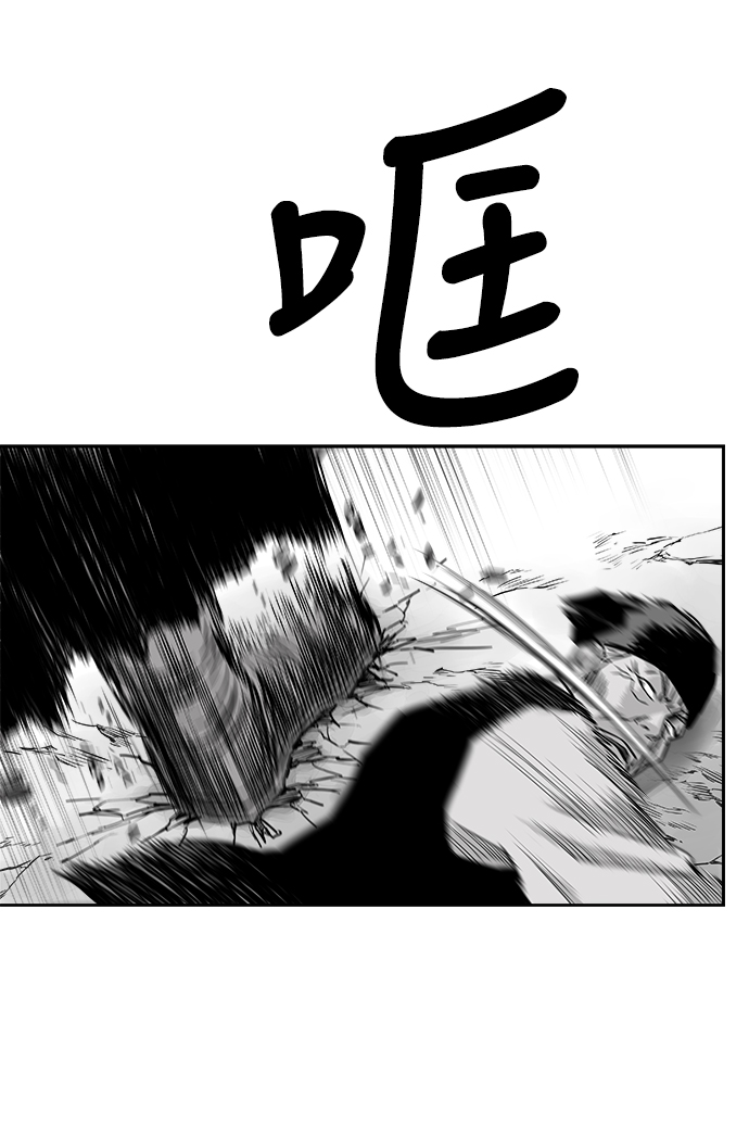 第43话41