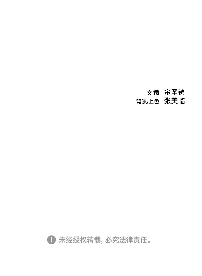第46话109